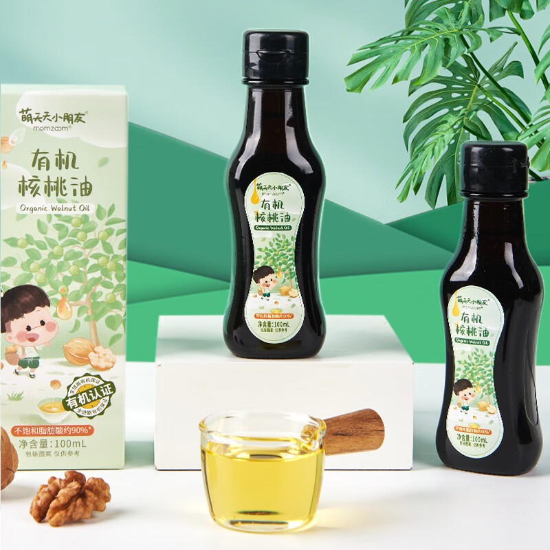 查婴幼儿食用油价格历史|婴幼儿食用油价格比较