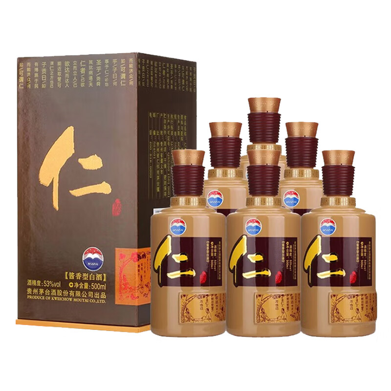 茅台 仁酒 2022年 酱香型白酒 53度 500ml*6瓶 整箱装