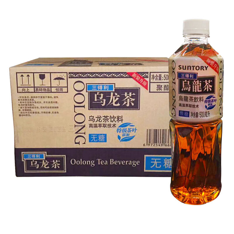 三得利(suntory) 无糖乌龙茶饮料500ml*15瓶整箱装乌龙茶 北京