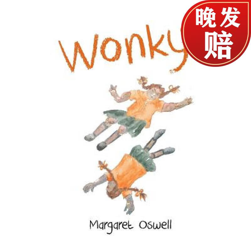 【4周达】wonky