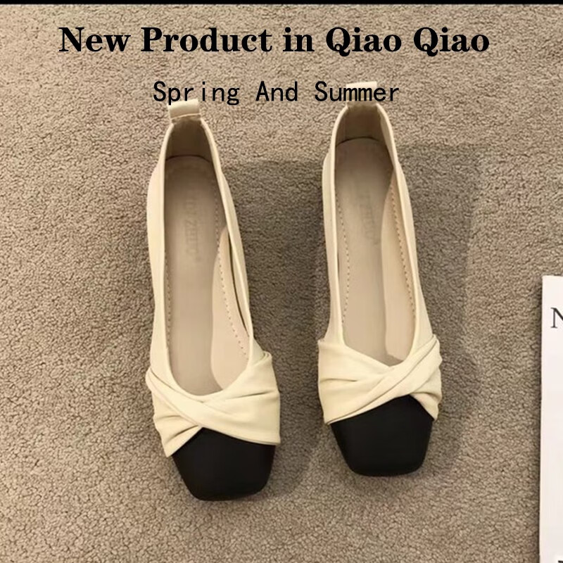 如何知道京东女士单鞋历史价格|女士单鞋价格走势图