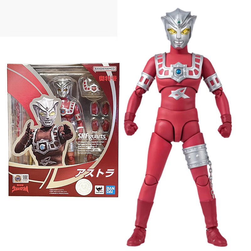 万代(bandai) shf 泽塔奥特曼 手办模型玩具 15cm shf 阿斯特拉