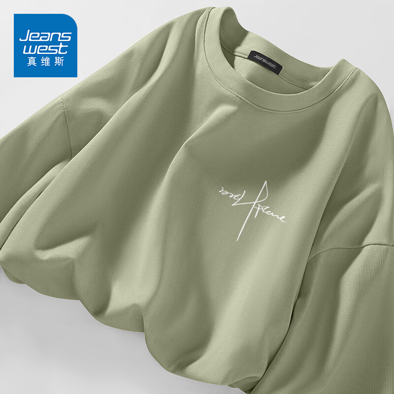 ���ڲ�������ά˹��Jeanswest����ɫ�������2024�¿���ذ������ڴ�����ѧ��Բ�쳤��T����ʿ ɭ����ɫ(������־�ر�) 3XL(����180-205��)