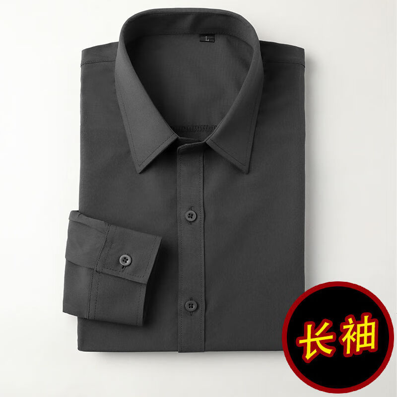 【抖音同款】衬衫老罗春秋季长袖衬衫灰色条纹衬衫商务休闲大d码衬衣
