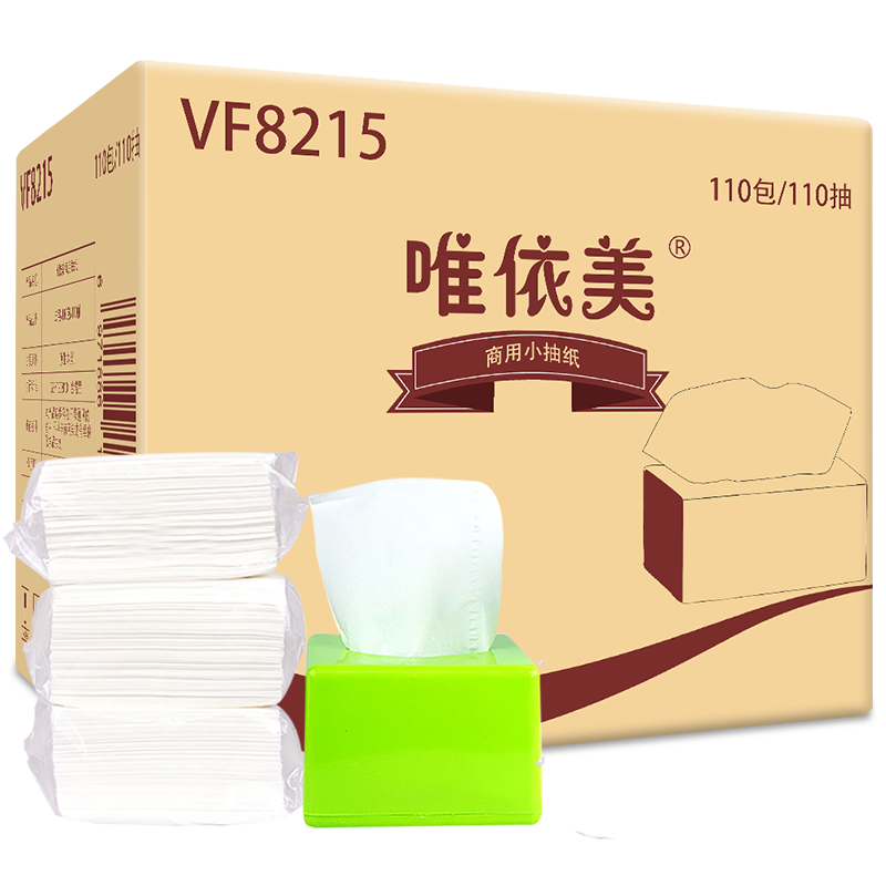 如何选购性价比高的抽纸？唯依美品牌介绍|抽纸报价走势