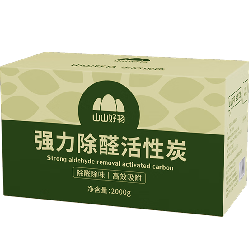 山山 家居专用活性炭 2kg