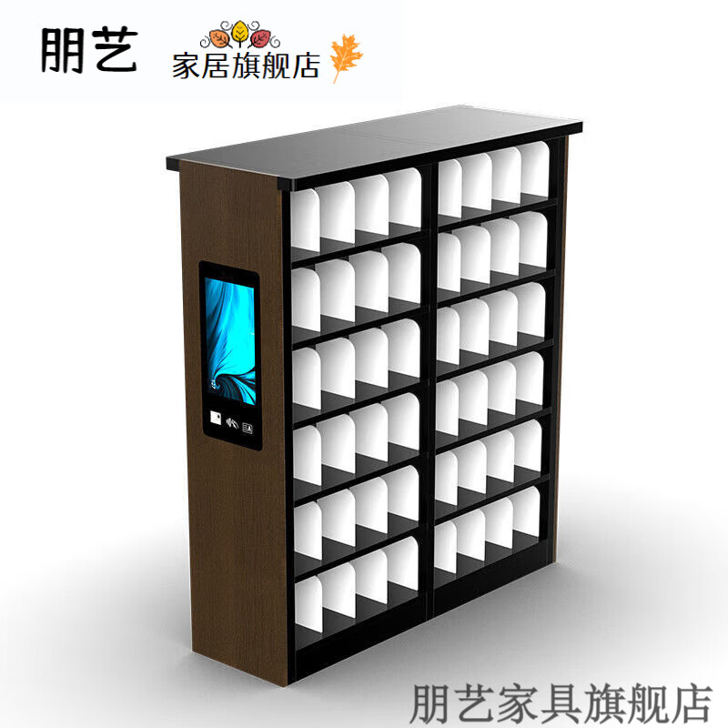缦宛木智能书柜自助借还图书馆书架学校阅览室社区职工书屋单双面图
