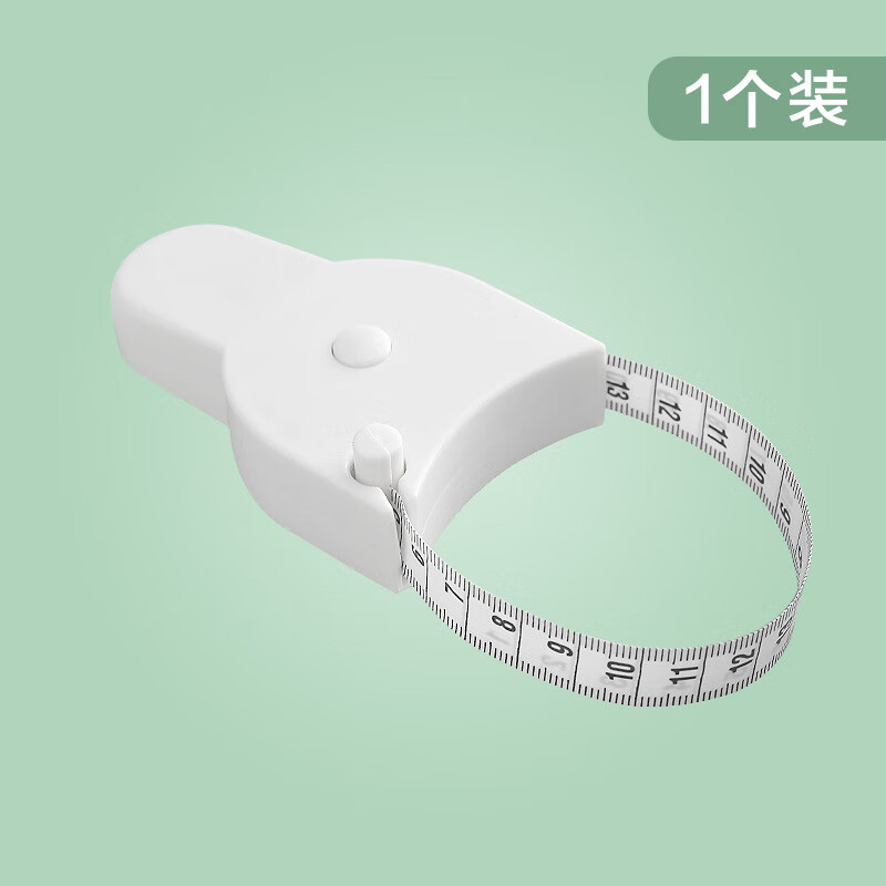 伊集邦围度尺测量三围尺子健身尺腰围尺量臂围胸围腿围皮尺自动收缩