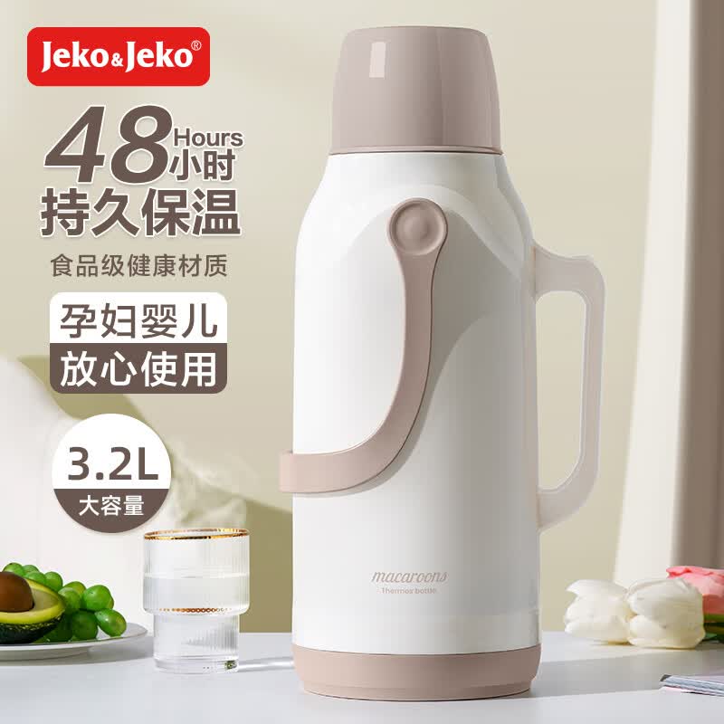 JEKO&JEKO保温壶大容量家用3.2L热水瓶暖水壶玻璃内胆宿舍办公室奥利奥奶霜属于什么档次？