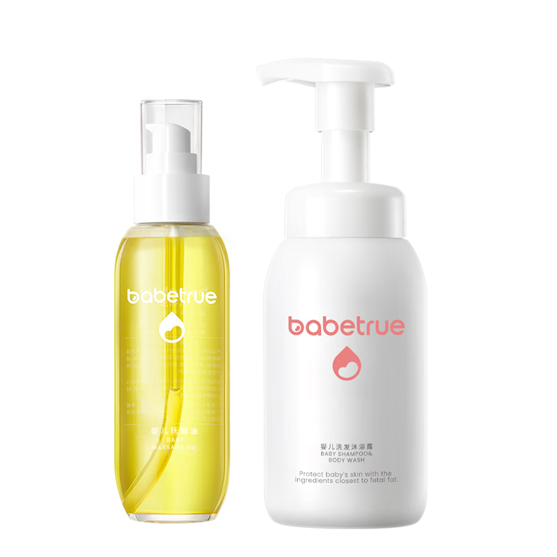 babetrueӤͰĦ150ml+Ӥϴԡ¶һ280ml 133Ԫ