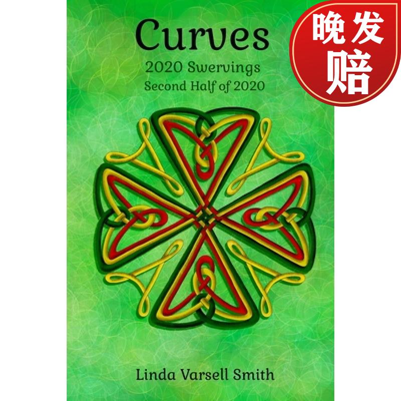 【4周达】curves: 2020 swervings