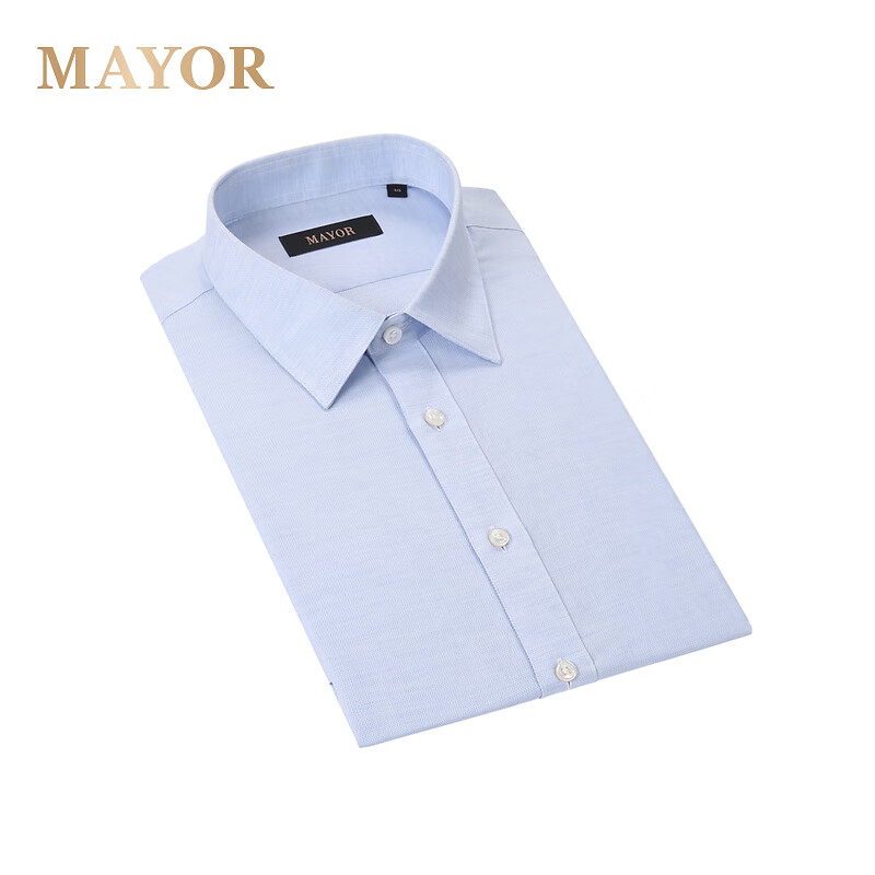 MAYOR男装 Albini高支棉麻面料商务休闲浅蓝短袖衬衫 浅蓝素色 38