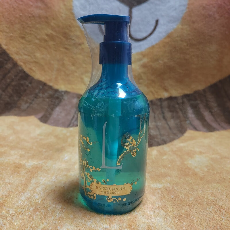 拉微格卡巴尔控油去屑洗发水头皮水补水滋养等离子护发精华乳止痒洁净