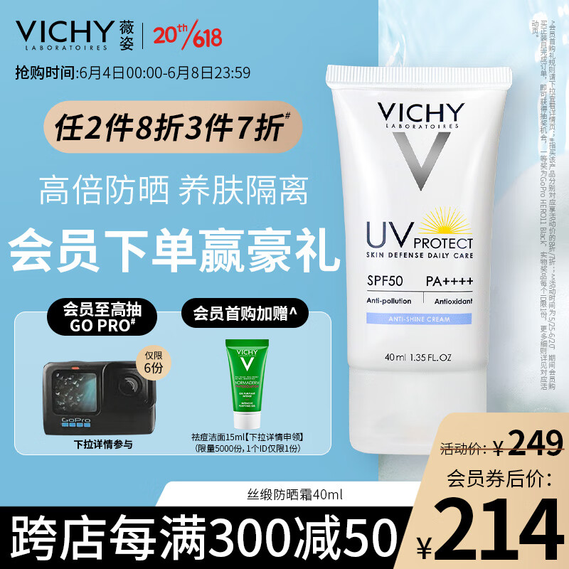 京东精选卖场 2023-06-08 - 第13张 | 最新购物优惠券 京东精选卖场 2023-06-08 - 第13张 | 最新购物优惠券