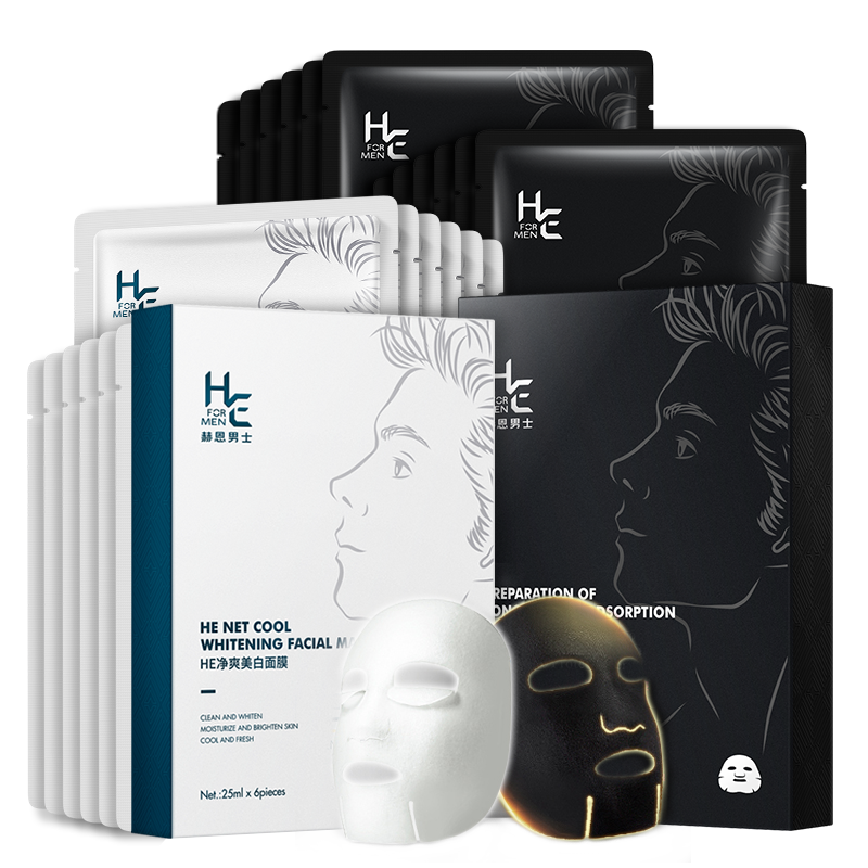 赫恩（H&E）男士面膜价格走势|多重功效护肤品|如何查看京东男士面膜历史价格