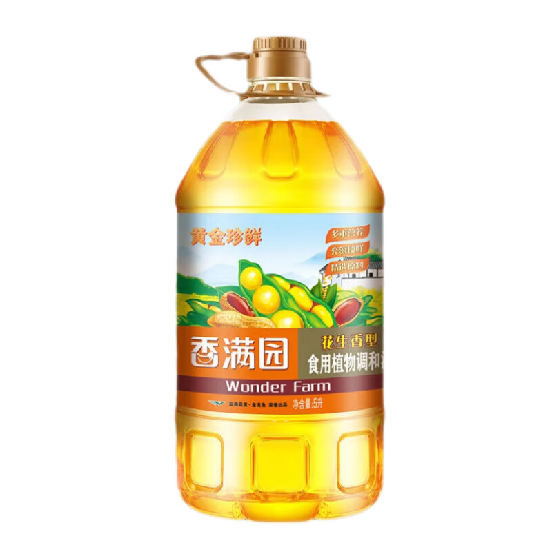 ����԰����Ũ���� ʳ��ֲ�������5L ʳ���� ������������Ʒ