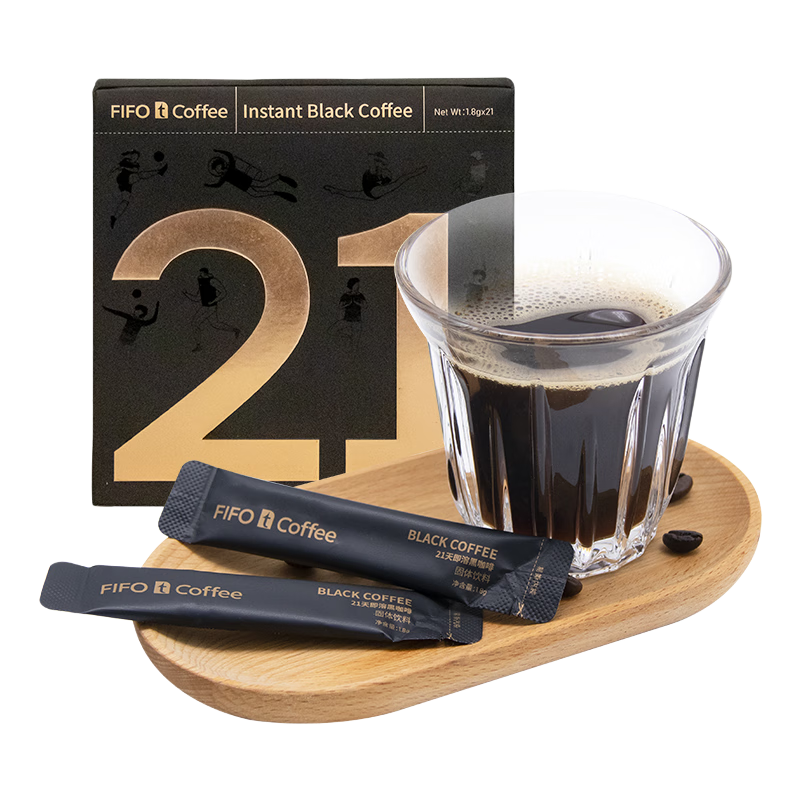 FIFO coffee 啡否 fifo）21天健身黑咖啡0蔗糖0脂肪小T美式速溶咖啡 21支/盒