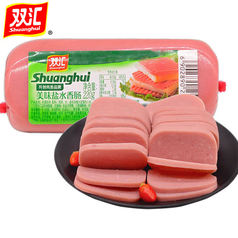 双汇双汇美味盐水香肠220g三文治火腿肠方腿香肠餐饮料理肠 美味盐水香肠220g*2块