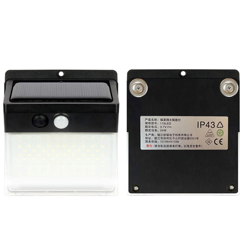 太阳能灯价格查询历史|太阳能灯价格历史