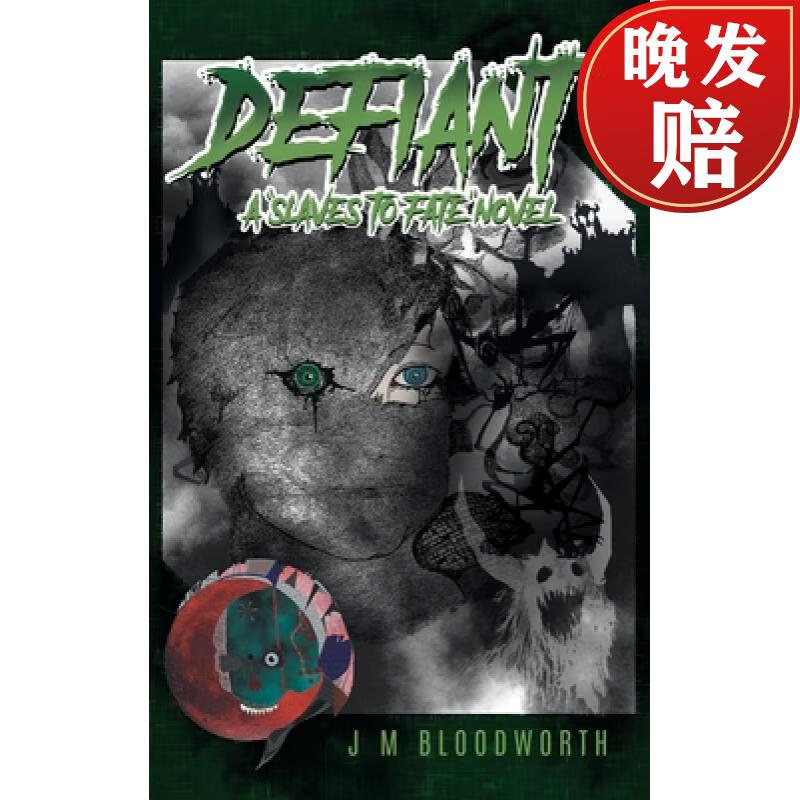 【4周达】defiant: a "slaves to fate" novel
