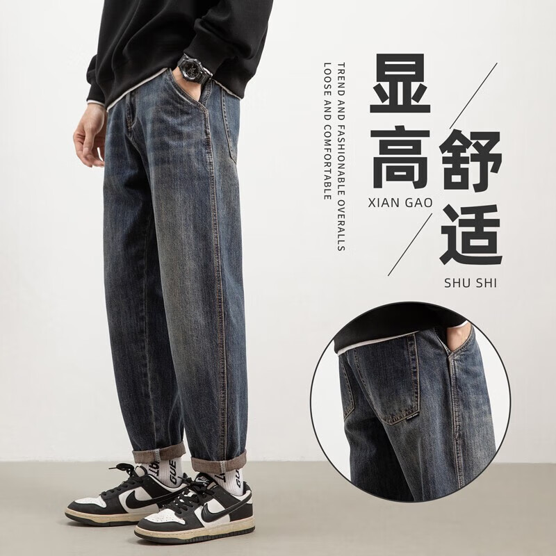 以纯牛仔裤男士春秋季复古工装长休闲裤子男2023新款潮牌宽松直筒 n