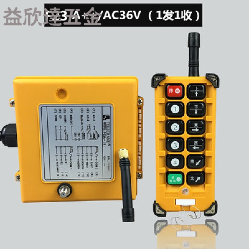 行车遥控器接线图36v,禹鼎遥控器高清接线图 行车遥控器 f23-a 遥控器 无线工业遥控器 双速电动葫芦遥控器 f23-a