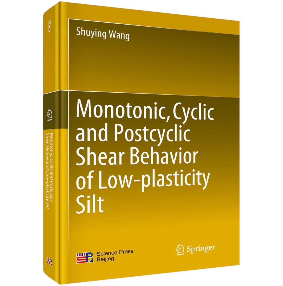 Monotonic, cyclic and postcyclic shear behavi 建筑 王