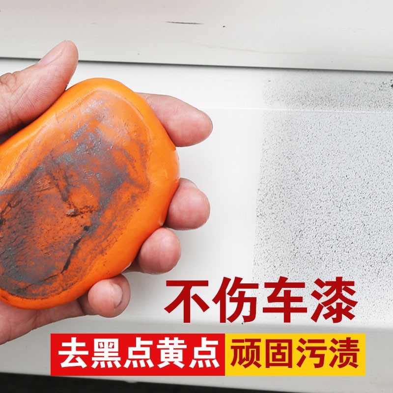 测评反馈SVX洗车泥真实使用感受？入手一星期感受分享