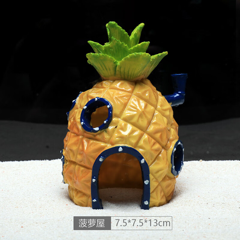 贝拉缘菠萝屋鱼缸造景全套餐卡通公仔摆件躲避屋海绵宝宝小房子装饰