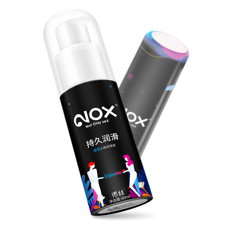 诺丝 人体持久润滑油男透明质酸免洗润滑女用热感保湿夫妻房事私处干涩易清洗润滑剂情趣用品 持久保湿润滑油