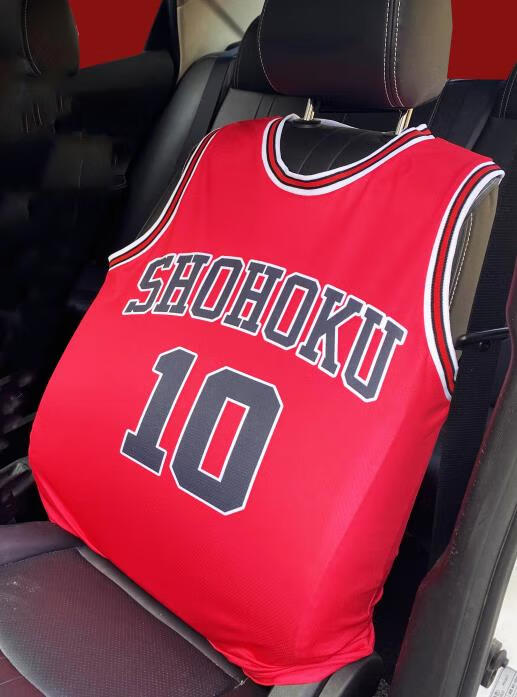 篮球汽车灌篮高手球衣车座套湘北樱木花道10号 樱木花道10号红色