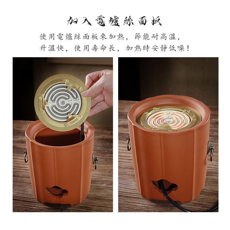 棉小城户外煮茶炉红泥砂铫煮水壶玉书煨纯手工明火烧水壶炭炉围炉煮茶器 单炉【升级版电炭两用-状元炉】