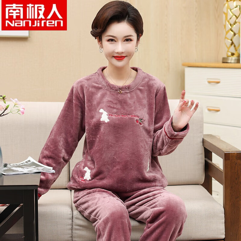 南极人品牌高档女装 女士珊瑚绒睡衣加厚加绒套头法兰绒秋冬季中老年
