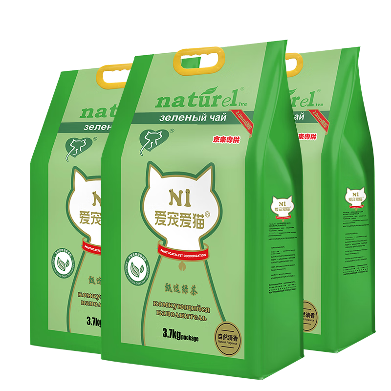 ���ڲ�����N1 ���谮è ���ϵ�� ��2.0�����̲趹��ɰ 3.7kg*3��