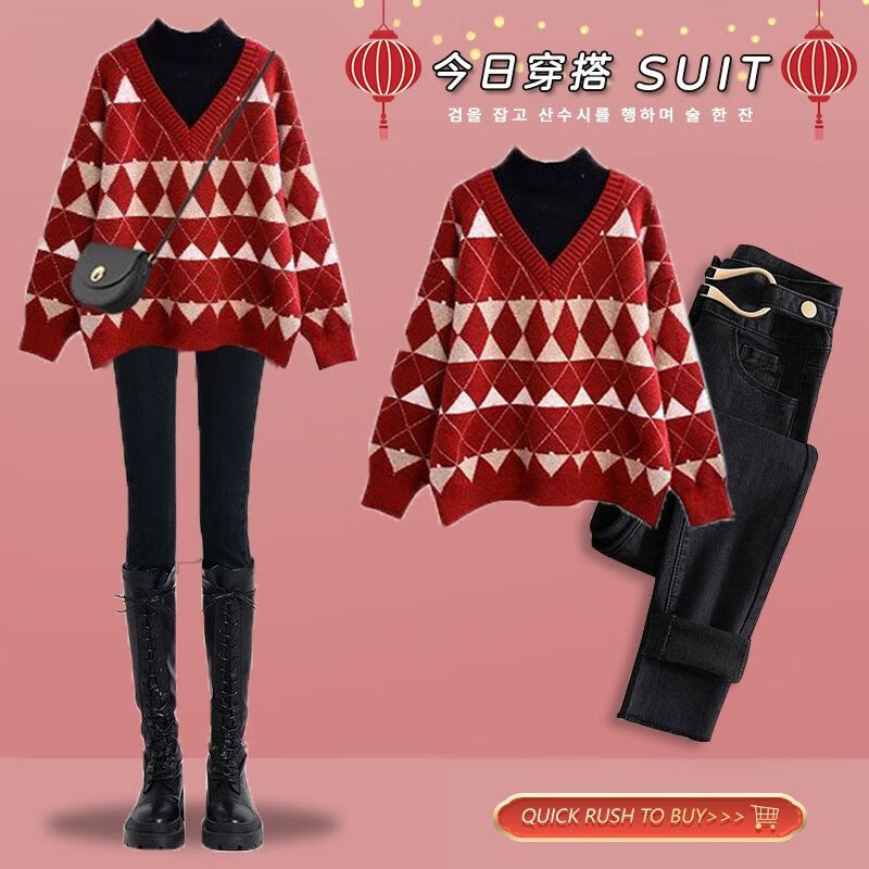 音藻龙年本命年衣服女红色毛衣新年战袍冬季套装女圣诞穿搭假两件女宽