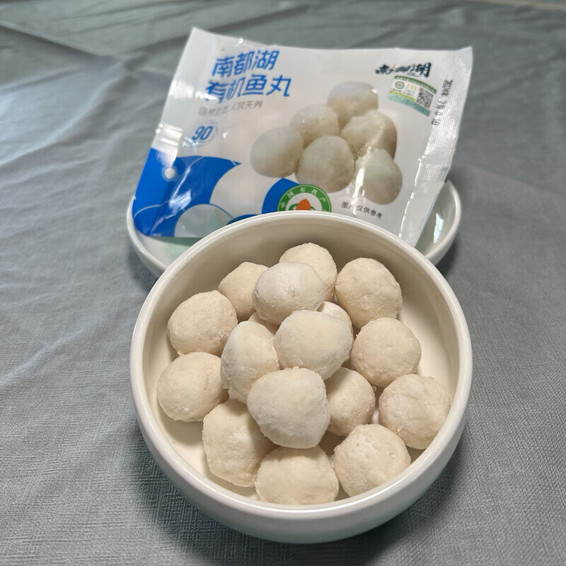 有机鱼丸新鲜速冻无添加更健康鱼丸宝宝辅食南都湖淡水鱼110g/袋 白色(110g) 有机鱼丸110g*6+送一袋共7袋