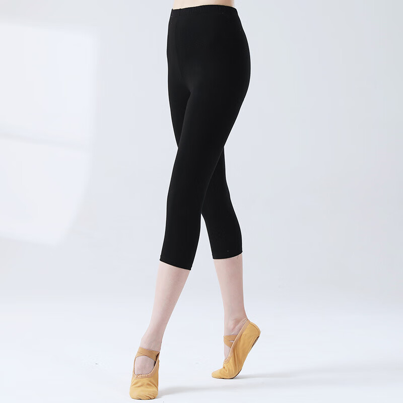 九分舞蹈服装 七分民族舞练功裤宽松形体裤女成人0633舞蹈裤子女