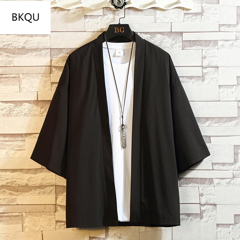 bkqu2023汉服男士夏季冰丝唐装中国风道袍古风男装男生道士服装披风上