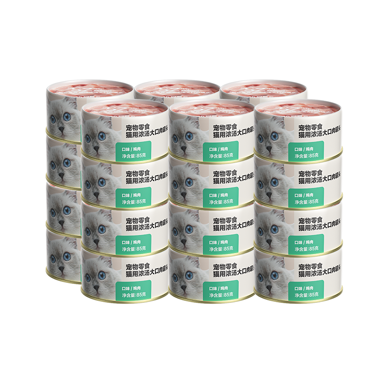 ���ڲ�����������ѡè��ͷè��èʪ����ʳŨ��������ͷ ����85g*24��