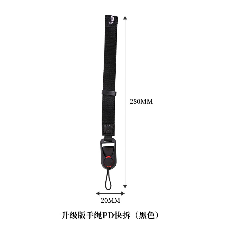 埠帝相机手腕带pd快拆挂绳适用索尼佳能尼康富士单反配件手绳 手绳PD快拆（黑色）轻巧款