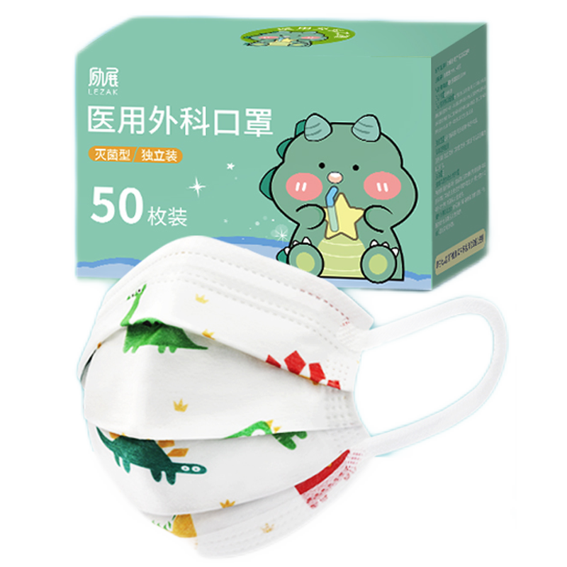 Dr.Chu初医生儿童N95口罩柳叶型医用防护面罩——价格分析与评测