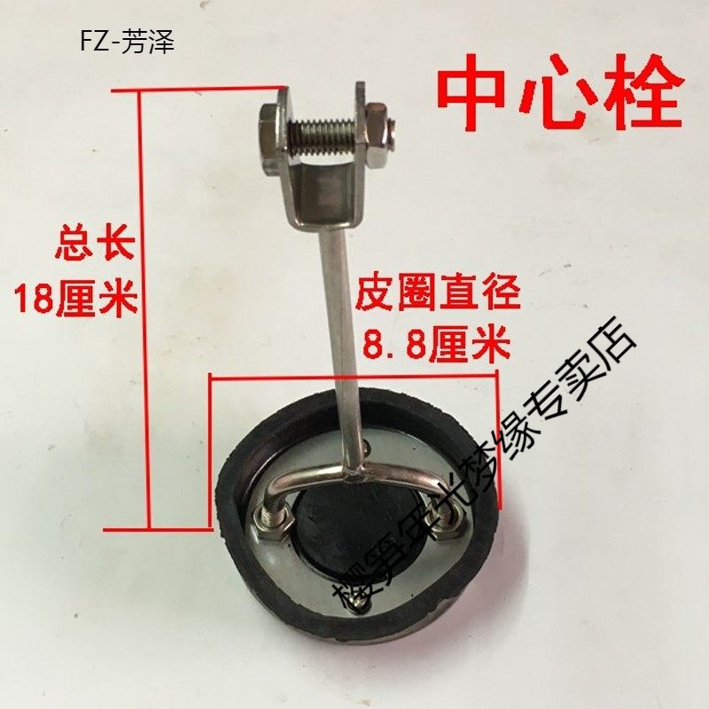 樱笋年光不锈钢摇水机皮圈手动摇水泵抽水吸水器井头压水井手摇泵水井