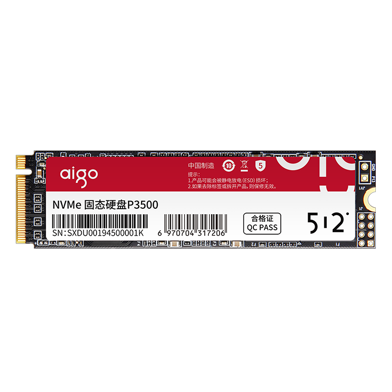 aigo ������ NVMe P3500 M.2 SSD 512G 689Ԫ