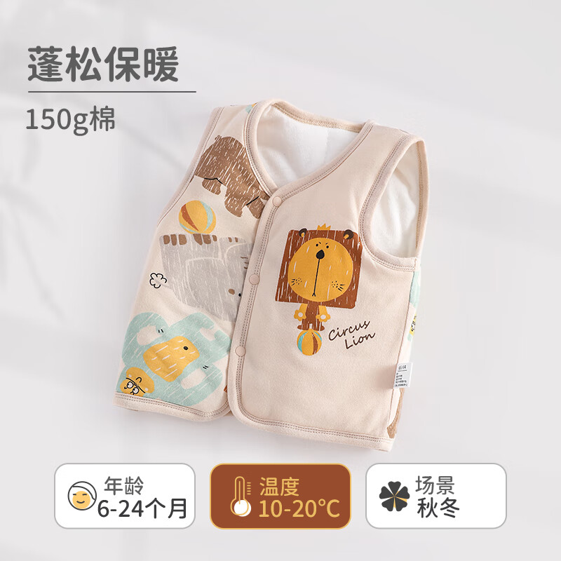 ���ڲ�����wua��wuaӤ���ﶬ�·��Ӻ��ް���ů������Ů���������������¶������¾Ӽ� ��Ϸ�����ף�150�˺��ޣ� 73cm ���ʺ�6-9�� ����14-18� 39.9Ԫ