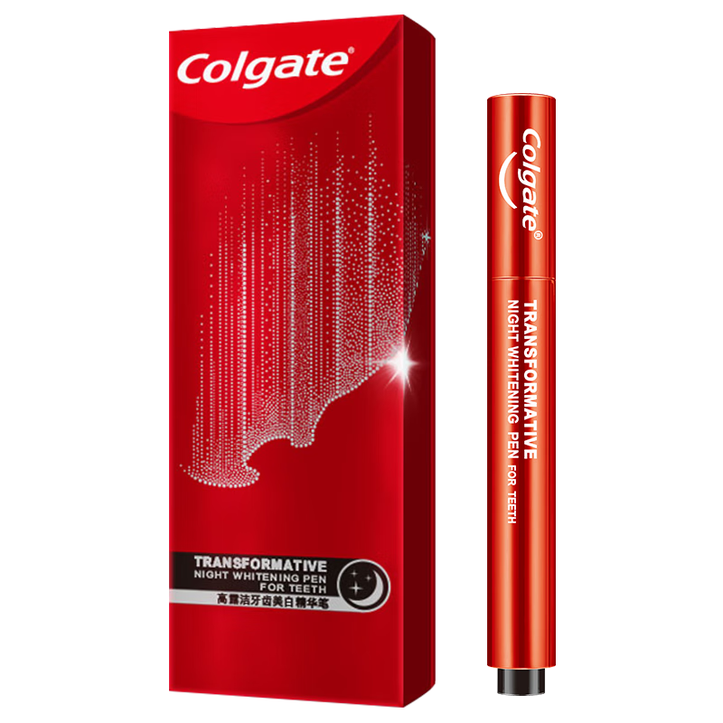 高露洁（Colgate）美白精华笔夜间牙齿美牙笔涂抹式去黄去渍液体牙贴