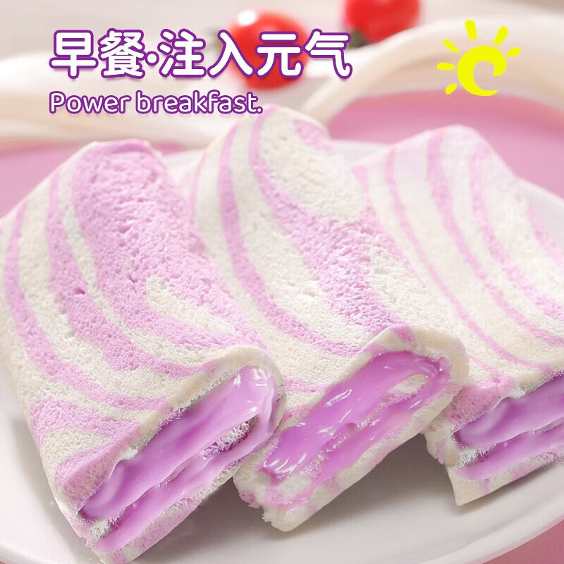 千丝无边早餐卷面包点心零食下午茶点心休闲食品l 无边早餐卷香芋味单