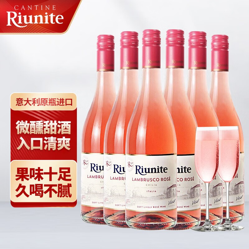 京东葡萄酒商品怎么看历史价格|葡萄酒价格比较