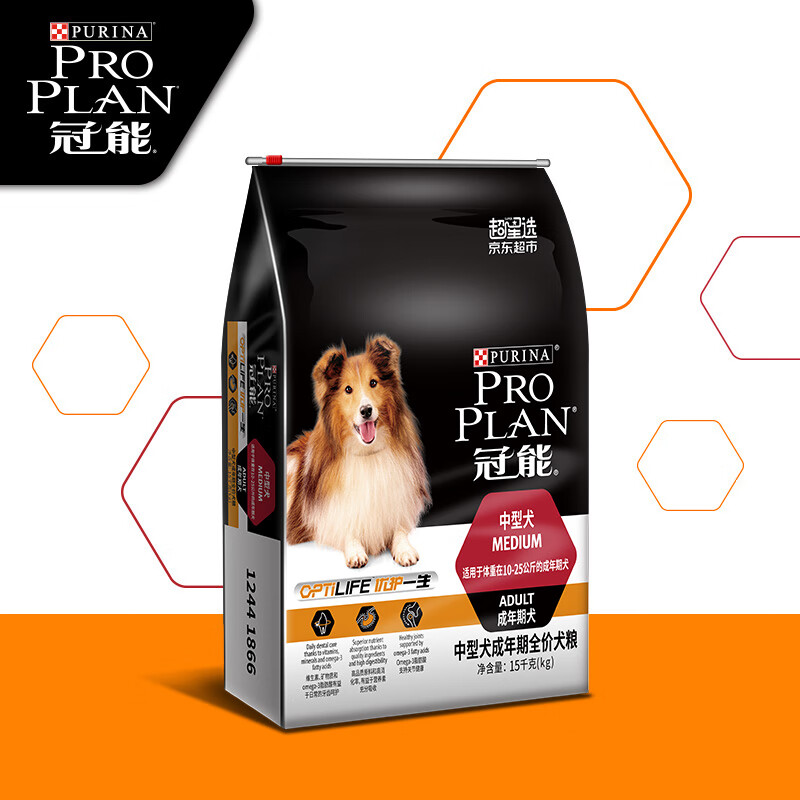 冠能狗粮成犬15kg 中型犬全价犬粮鸡肉味 高消化吸收率配方 京东定制