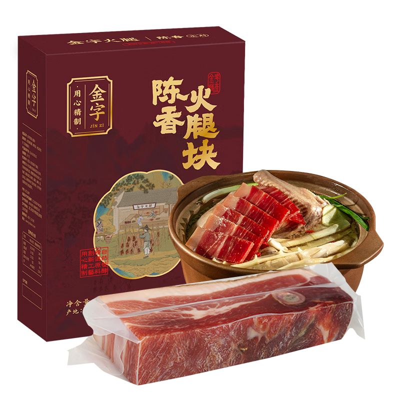 掌握JD商品价格趋势,把握购物优惠!