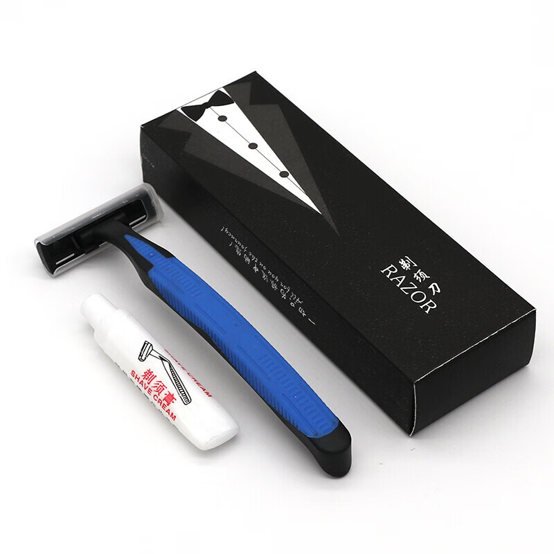 【20套】一次性刮胡刀酒店用品刮胡刀浴场浴室剃须刀洗漱用品 领结剃须刀【20套】